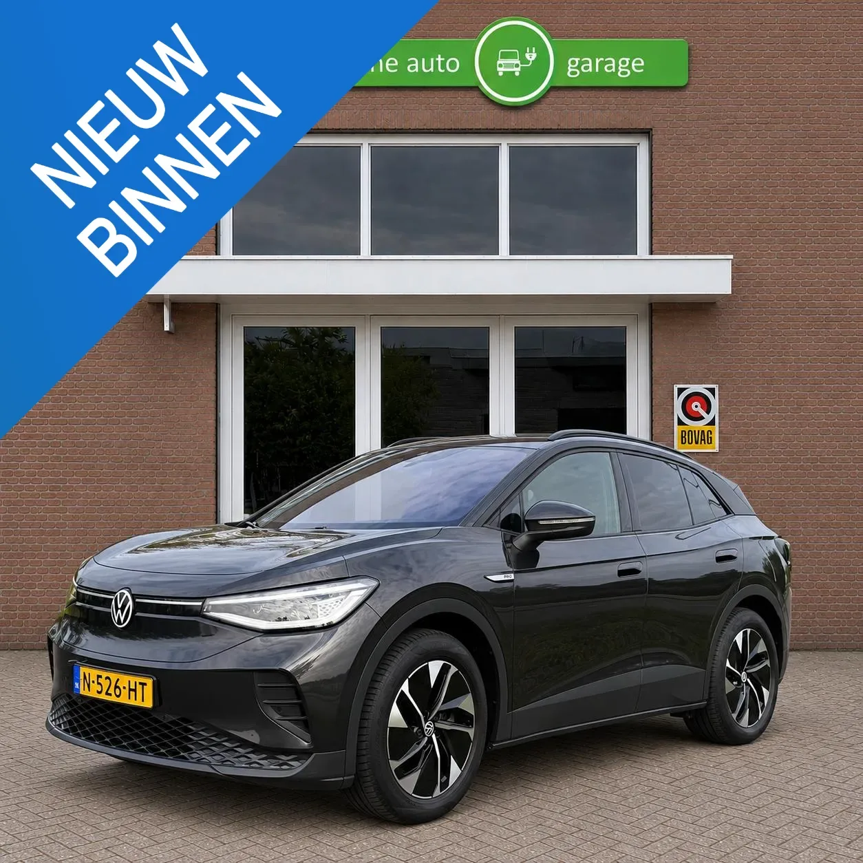 Volkswagen ID.4 (2021) — foto 1