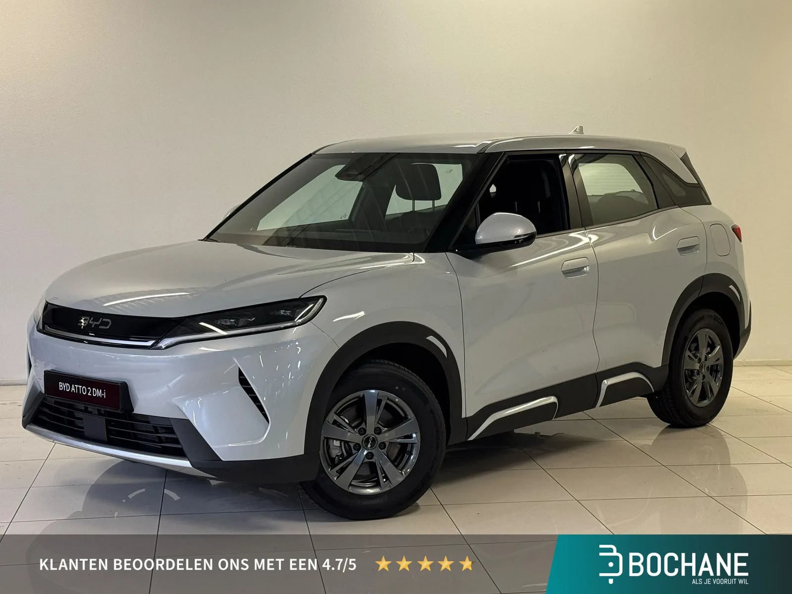 BYD Atto 2 (2026) — foto 1