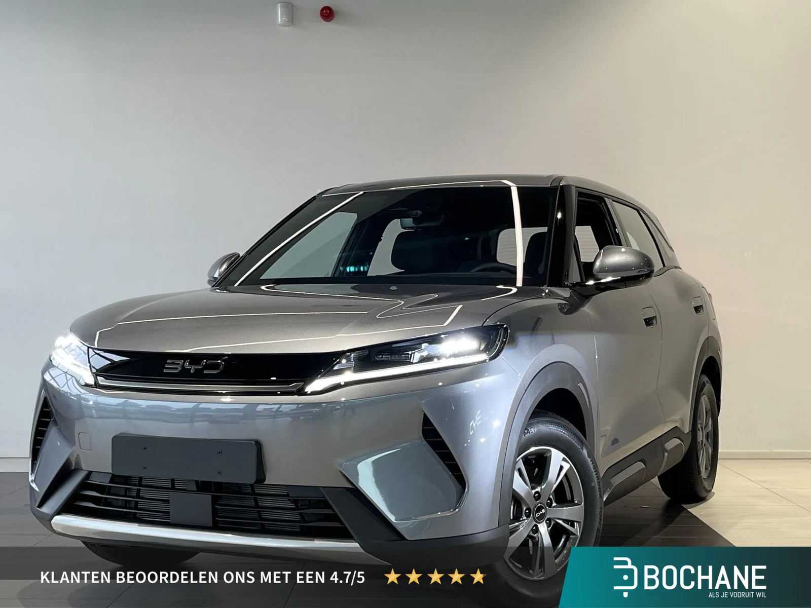 BYD Atto 2 (2026) — foto 1