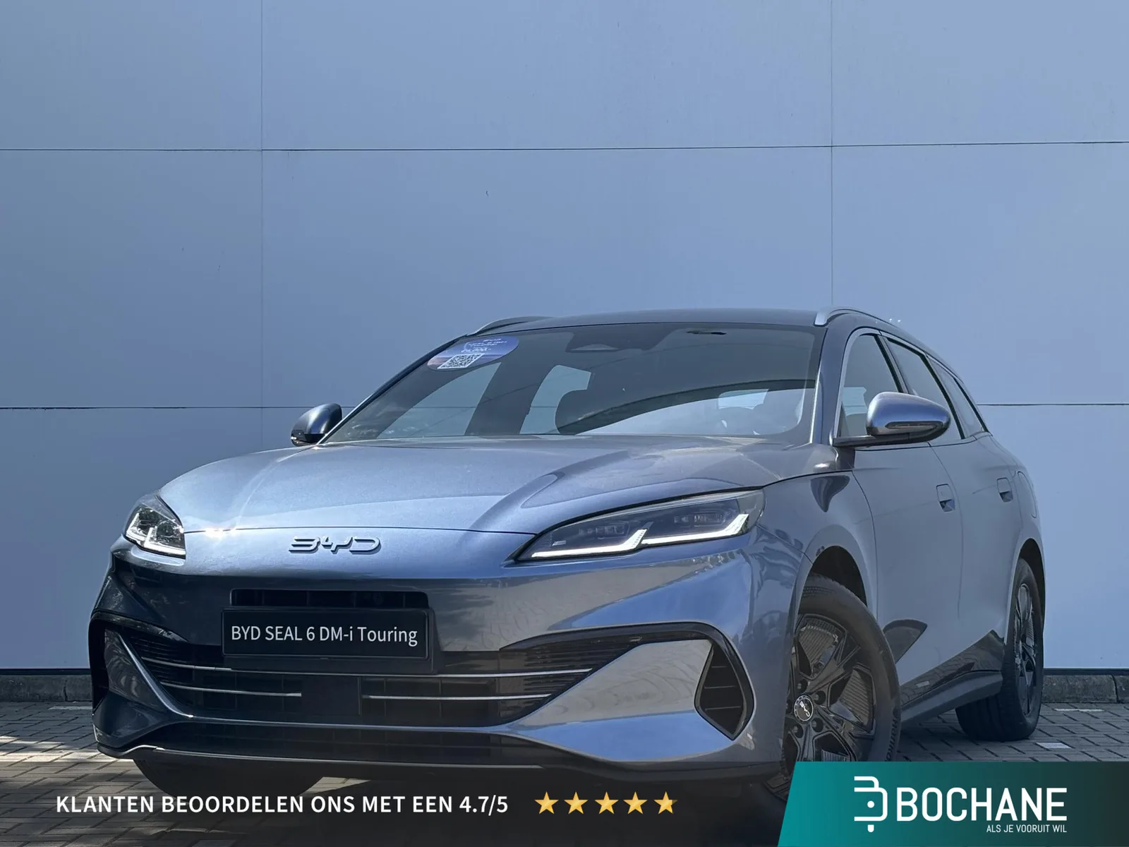 BYD SEAL 6 (2026) — foto 1