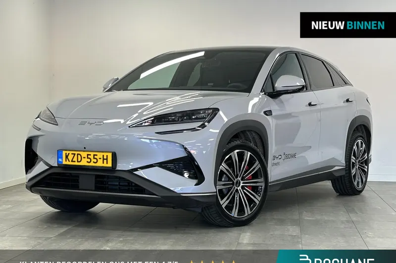 BYD SEALION 7 (2026)