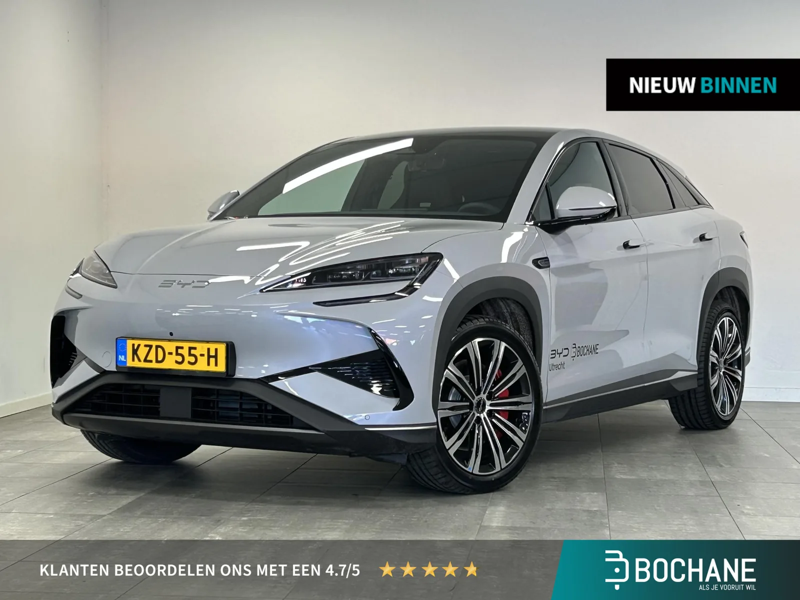 BYD SEALION 7 (2026) — foto 1