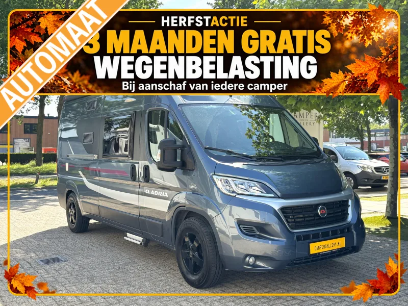 Adria Twin (2015) — foto 1