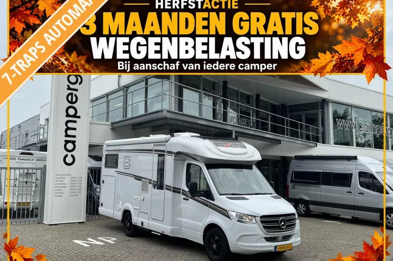 Adria Twin (2023)