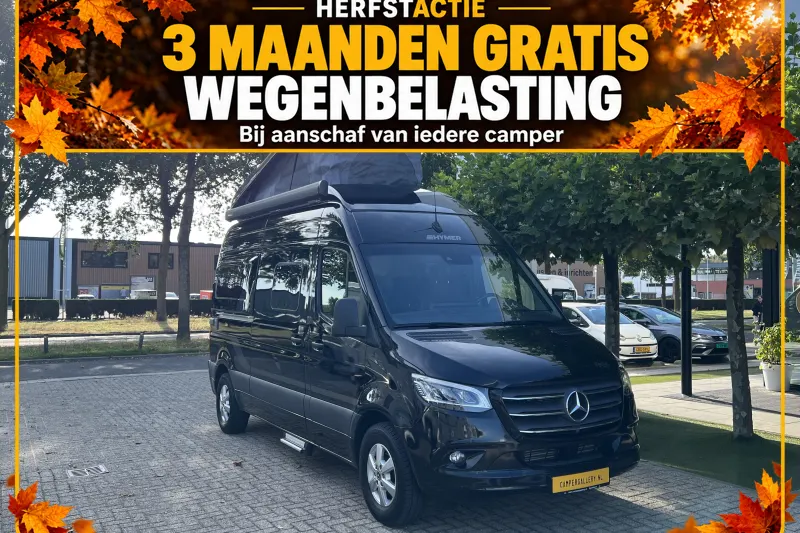 Hymer Free (2021)
