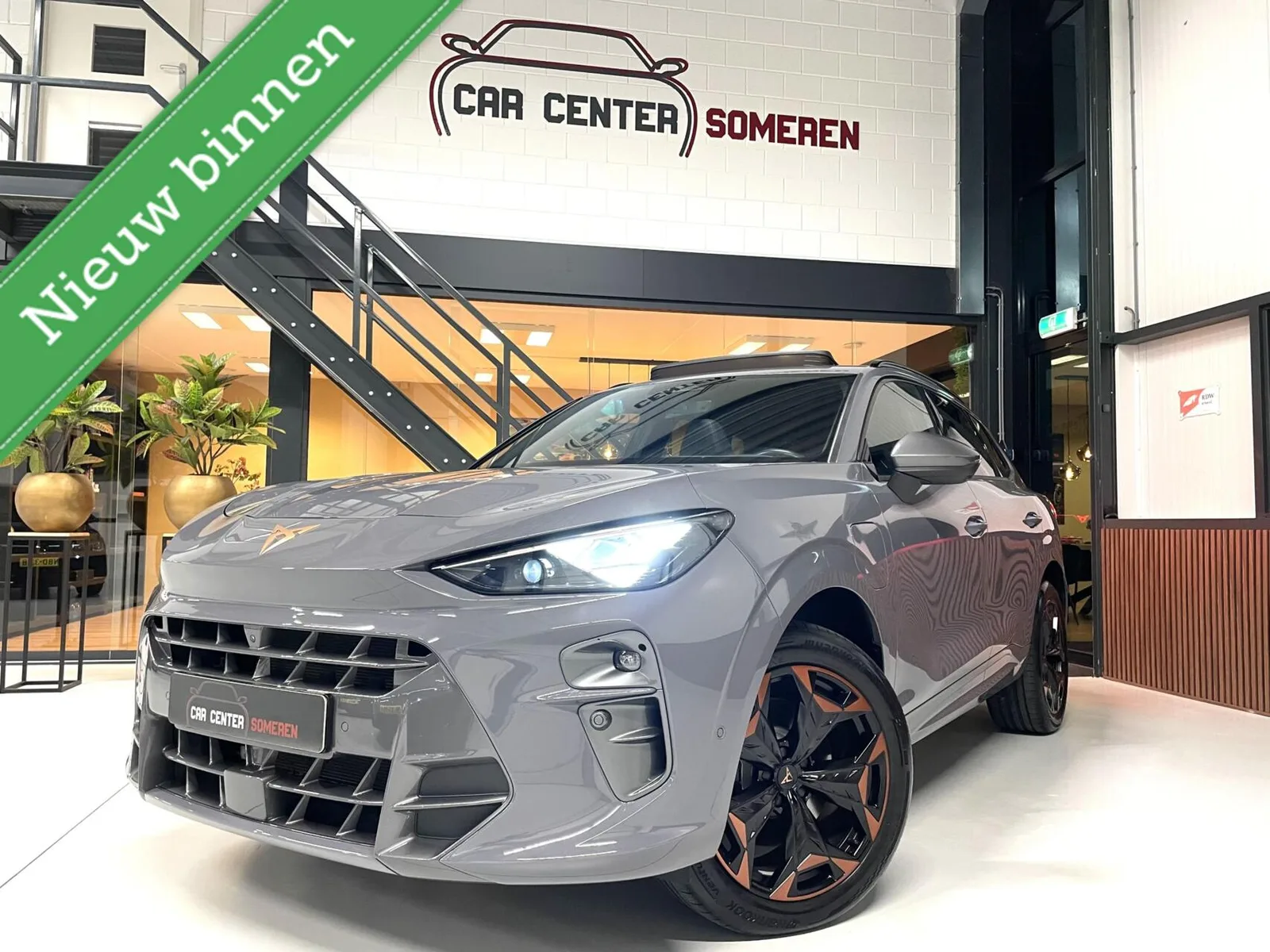 CUPRA Terramar (2025) — foto 1