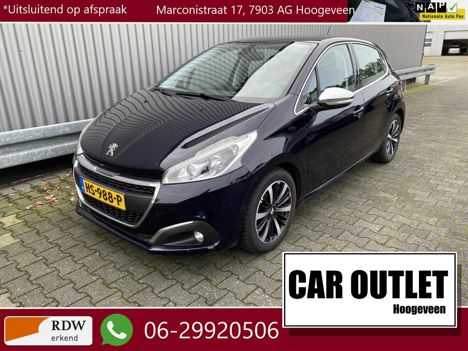 Peugeot 208 (2016) — foto 1