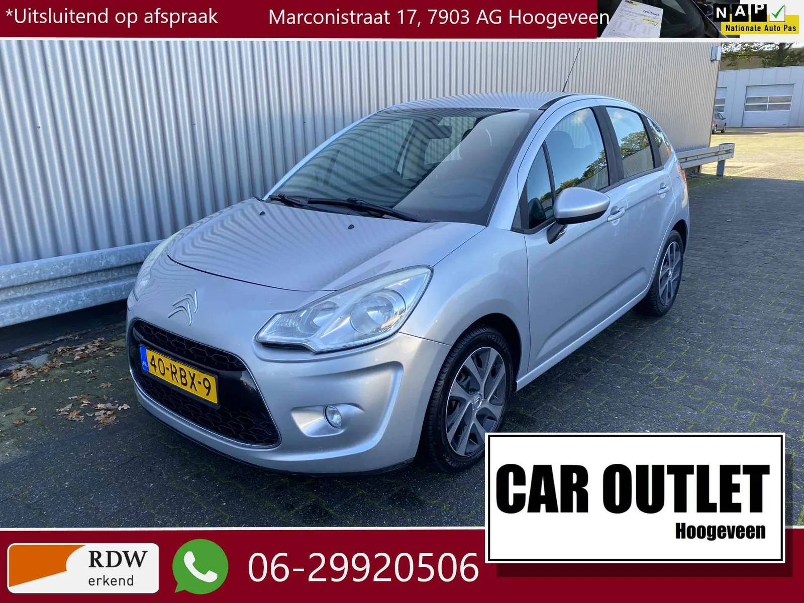 Citroën C3 (2011) — foto 1