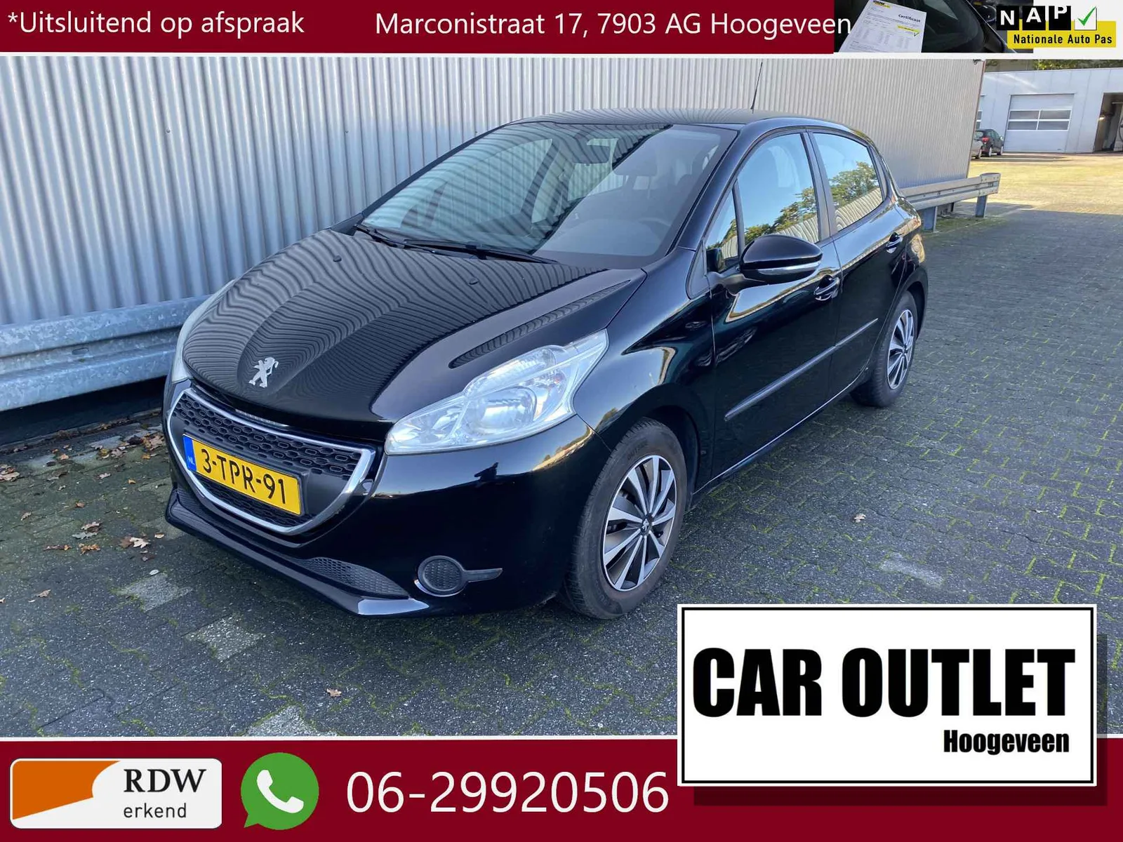 Peugeot 208 (2013) — foto 1