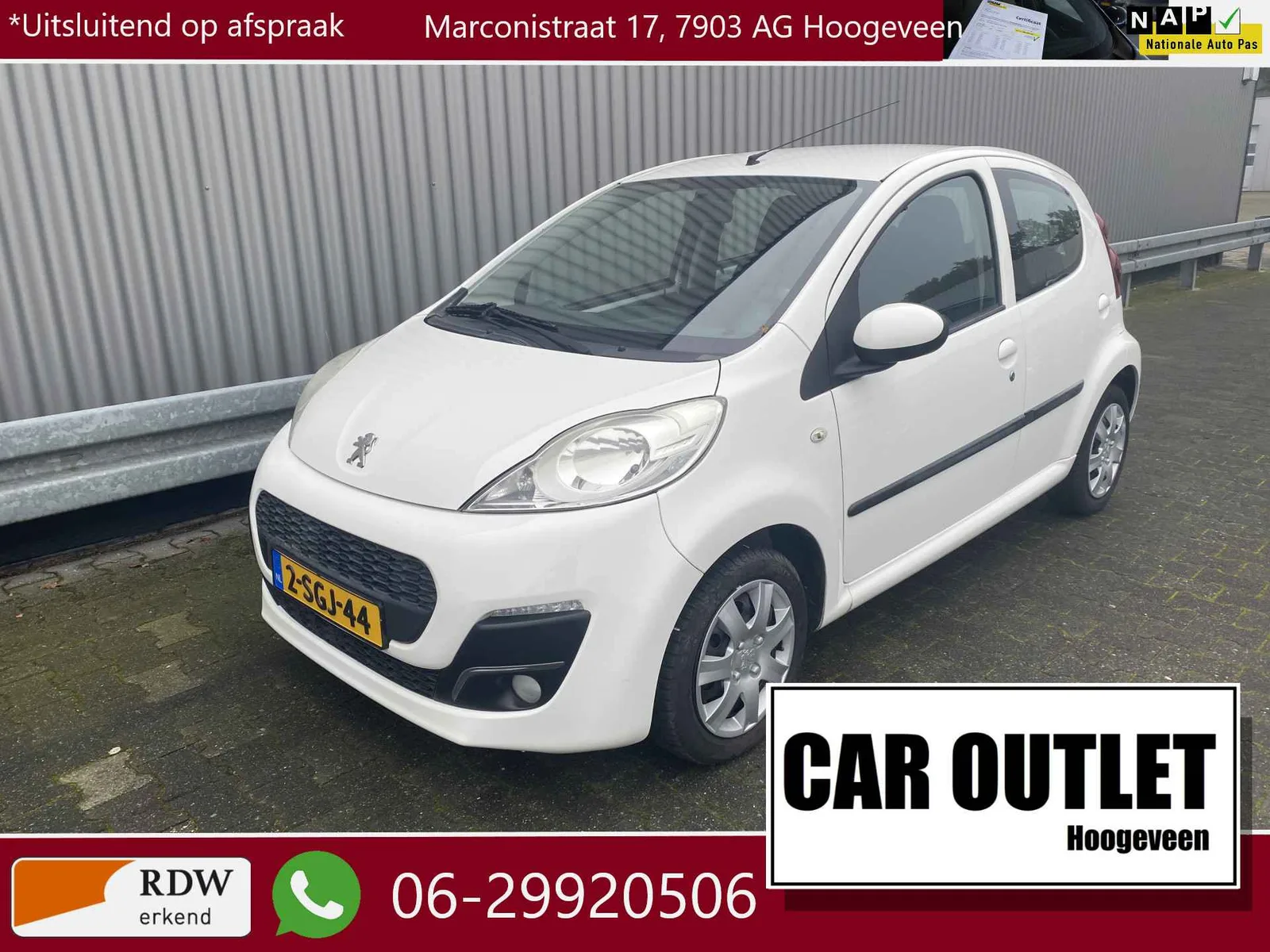 Peugeot 107 (2013) — foto 1