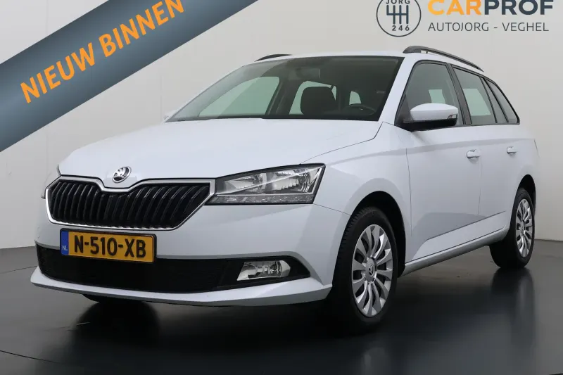Škoda Fabia (2022)