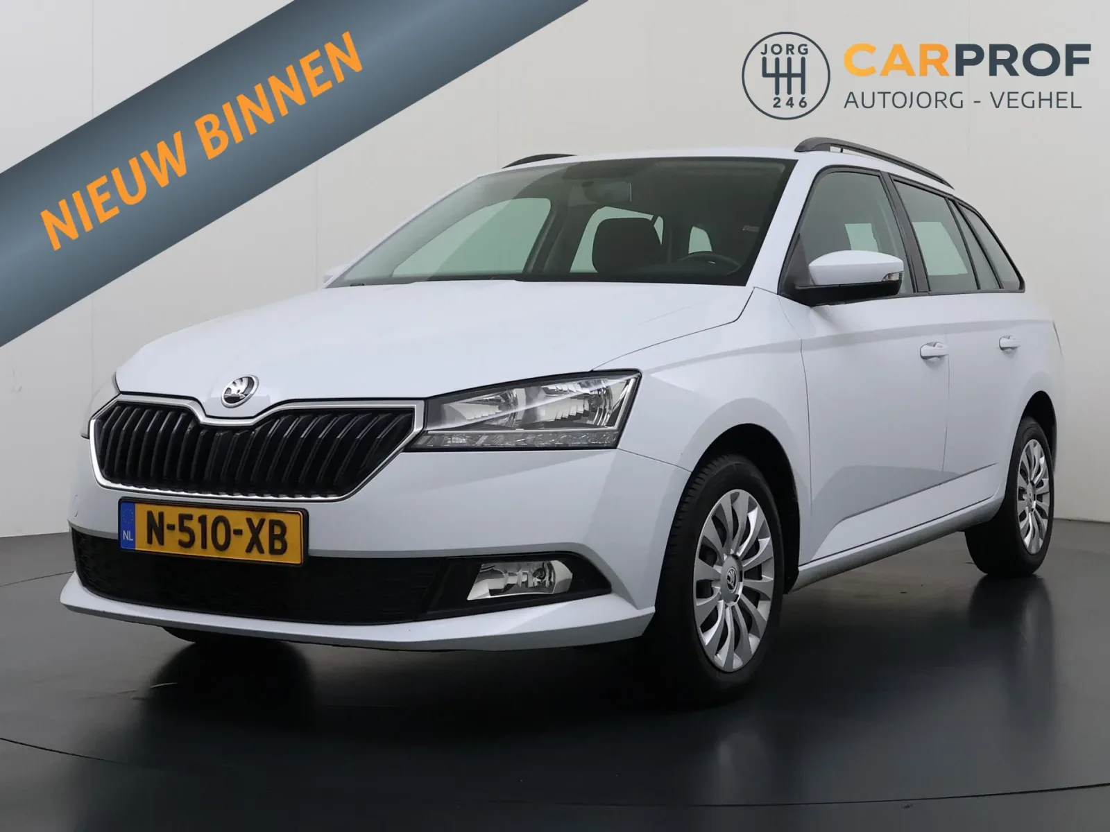 Škoda Fabia (2022) — foto 1