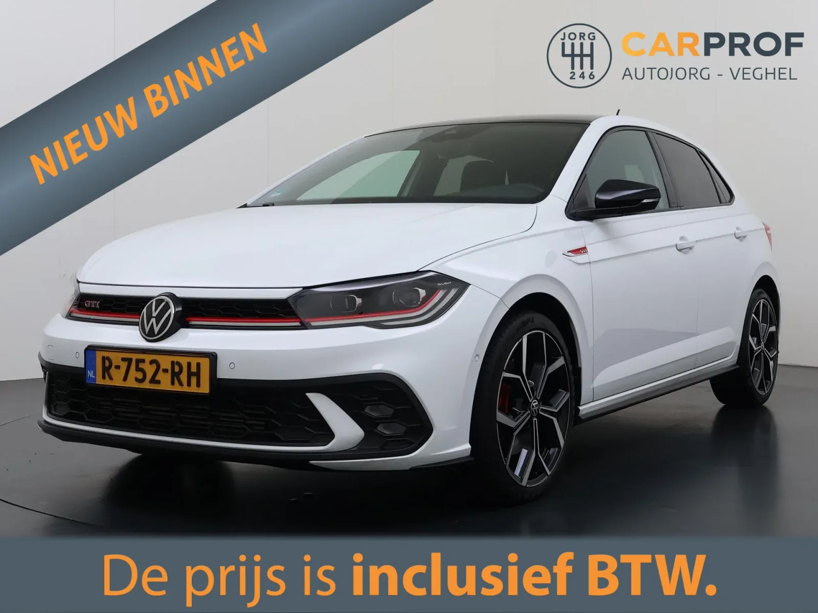 Volkswagen Polo (2022) — foto 1