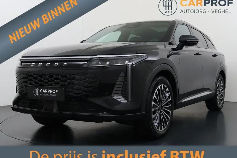 Omoda 9 (2026)