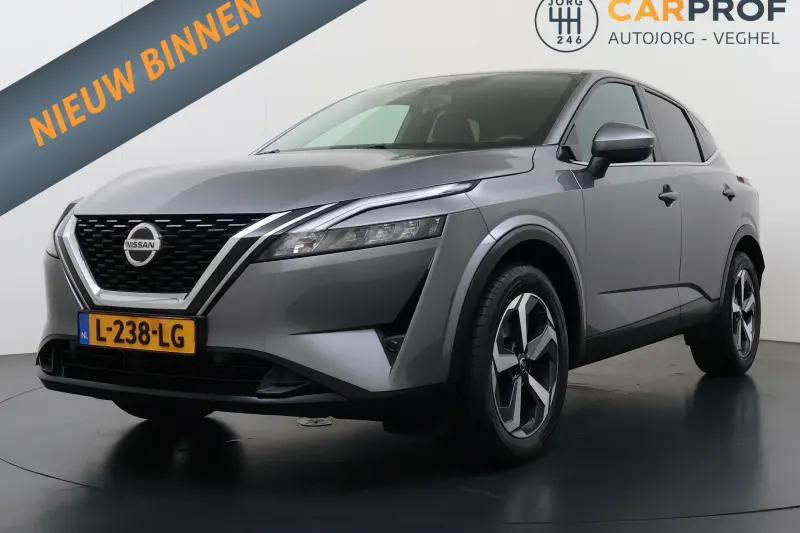 Nissan Qashqai (2021)