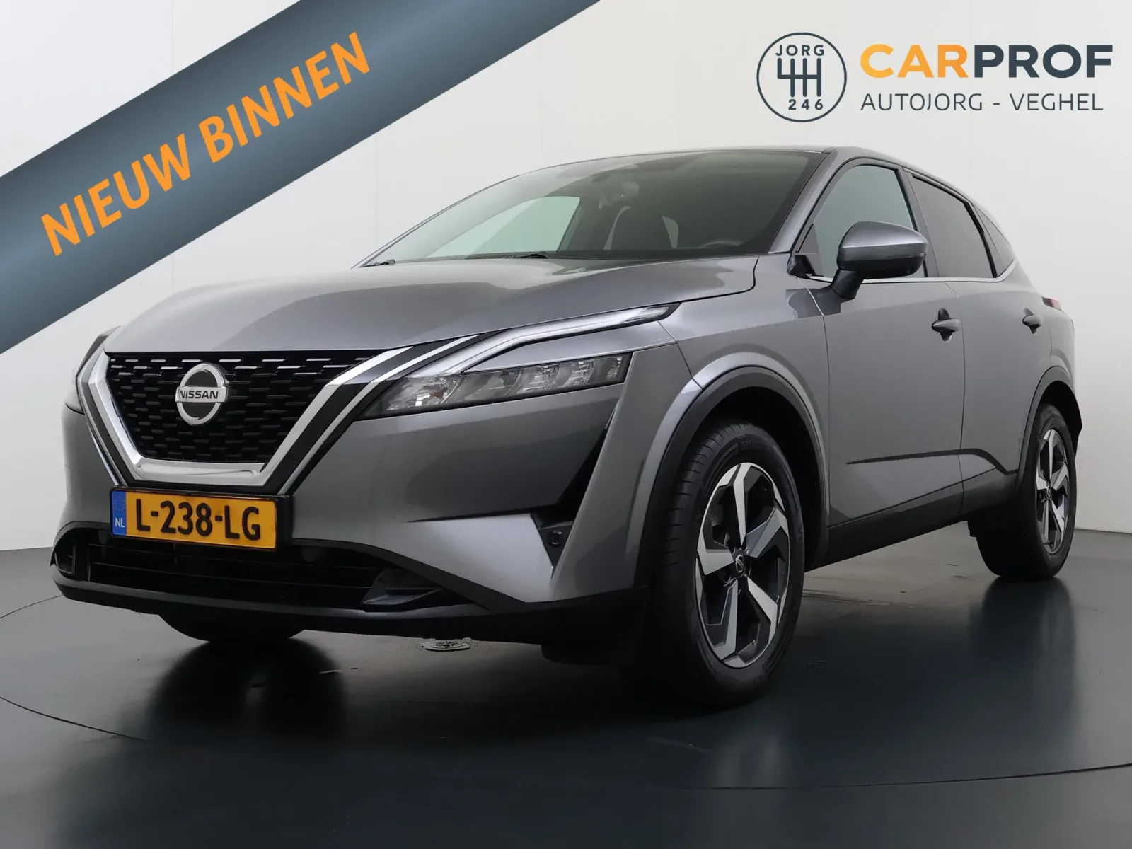 Nissan Qashqai (2021) — foto 1