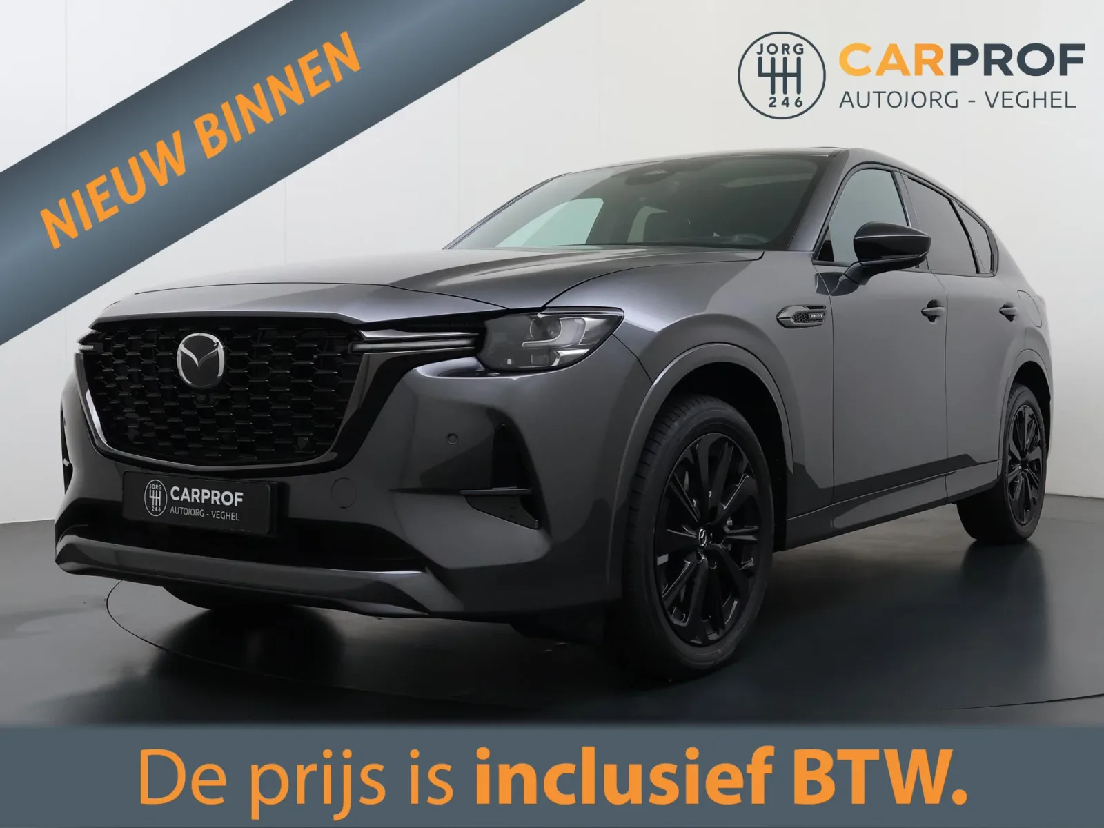 Mazda CX-60 (2026) — foto 1