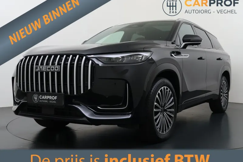 Jaecoo 8 (2026)
