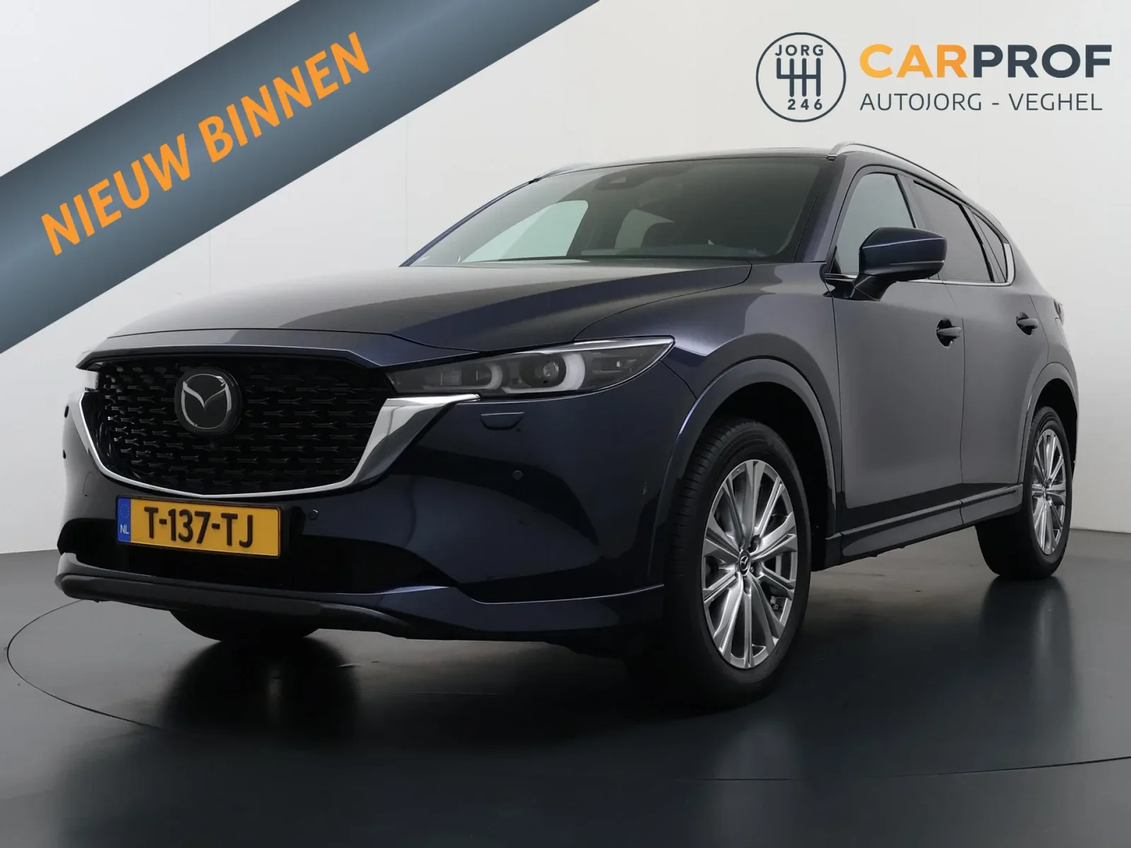 Mazda CX-5 (2023) — foto 1