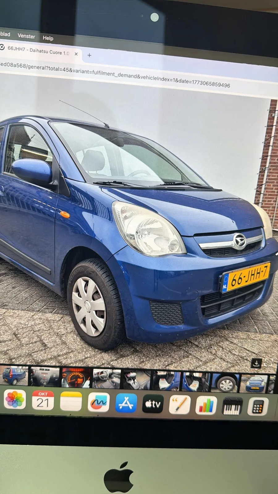 Daihatsu Cuore (2009) — foto 1