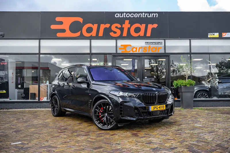 BMW X5 (2025)