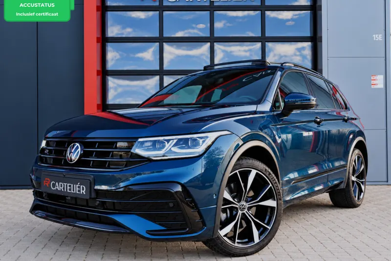 Volkswagen Tiguan (2023)