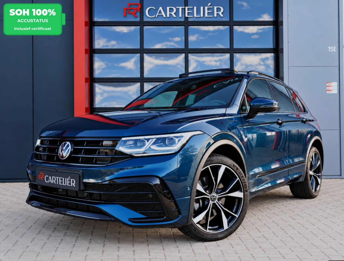 Volkswagen Tiguan (2023) — foto 1