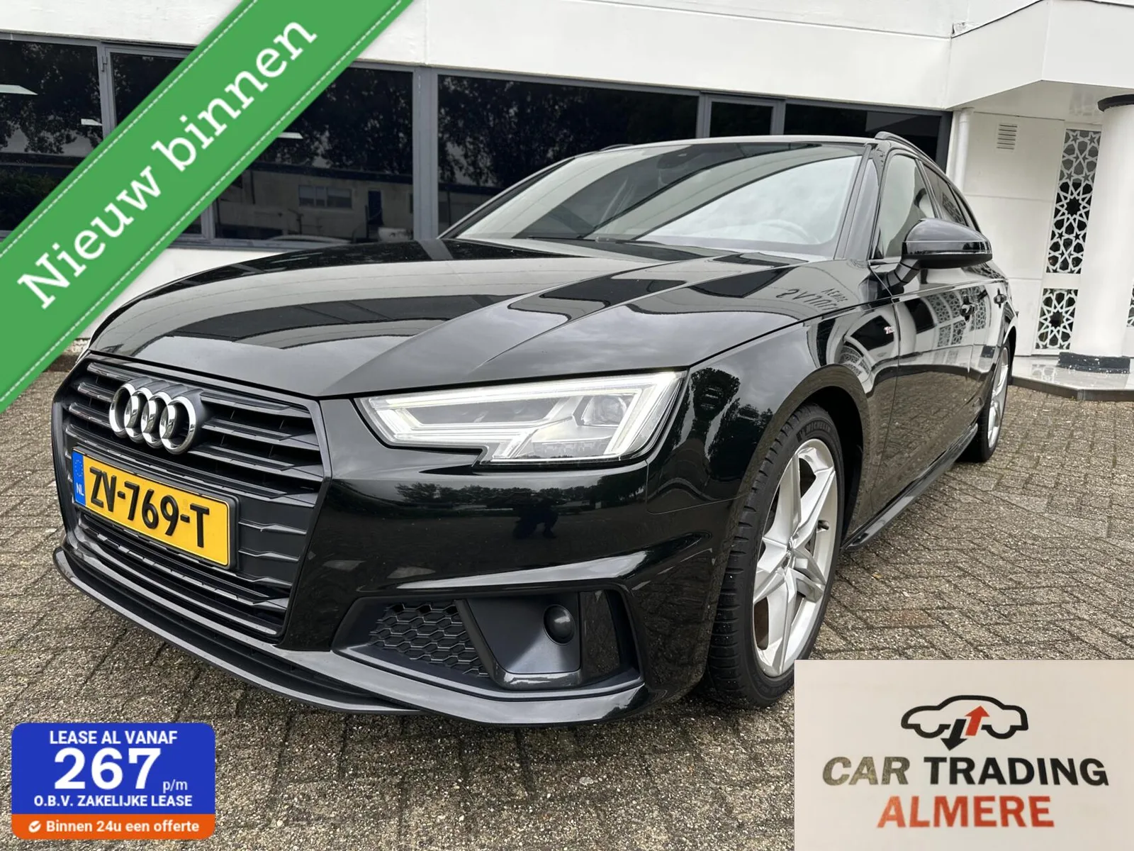 Audi A4 (2019) — foto 1
