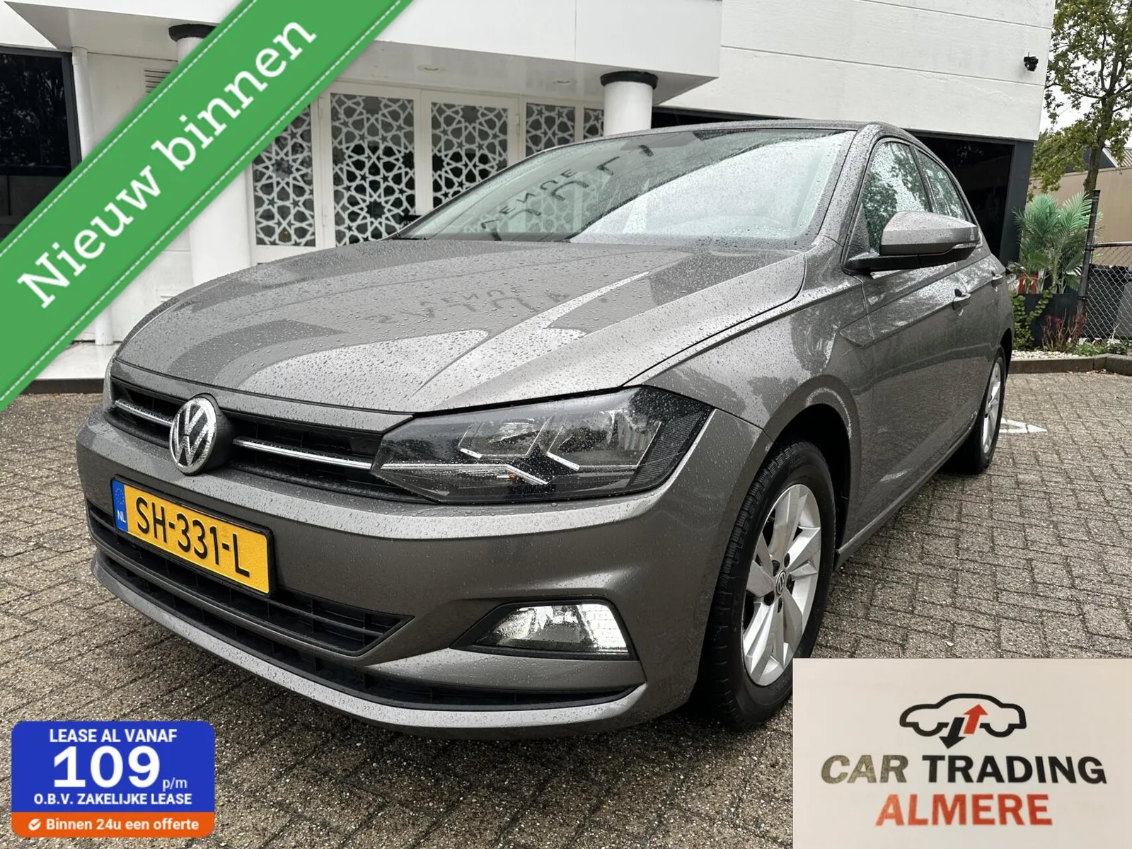 Volkswagen Polo (2018) — foto 1