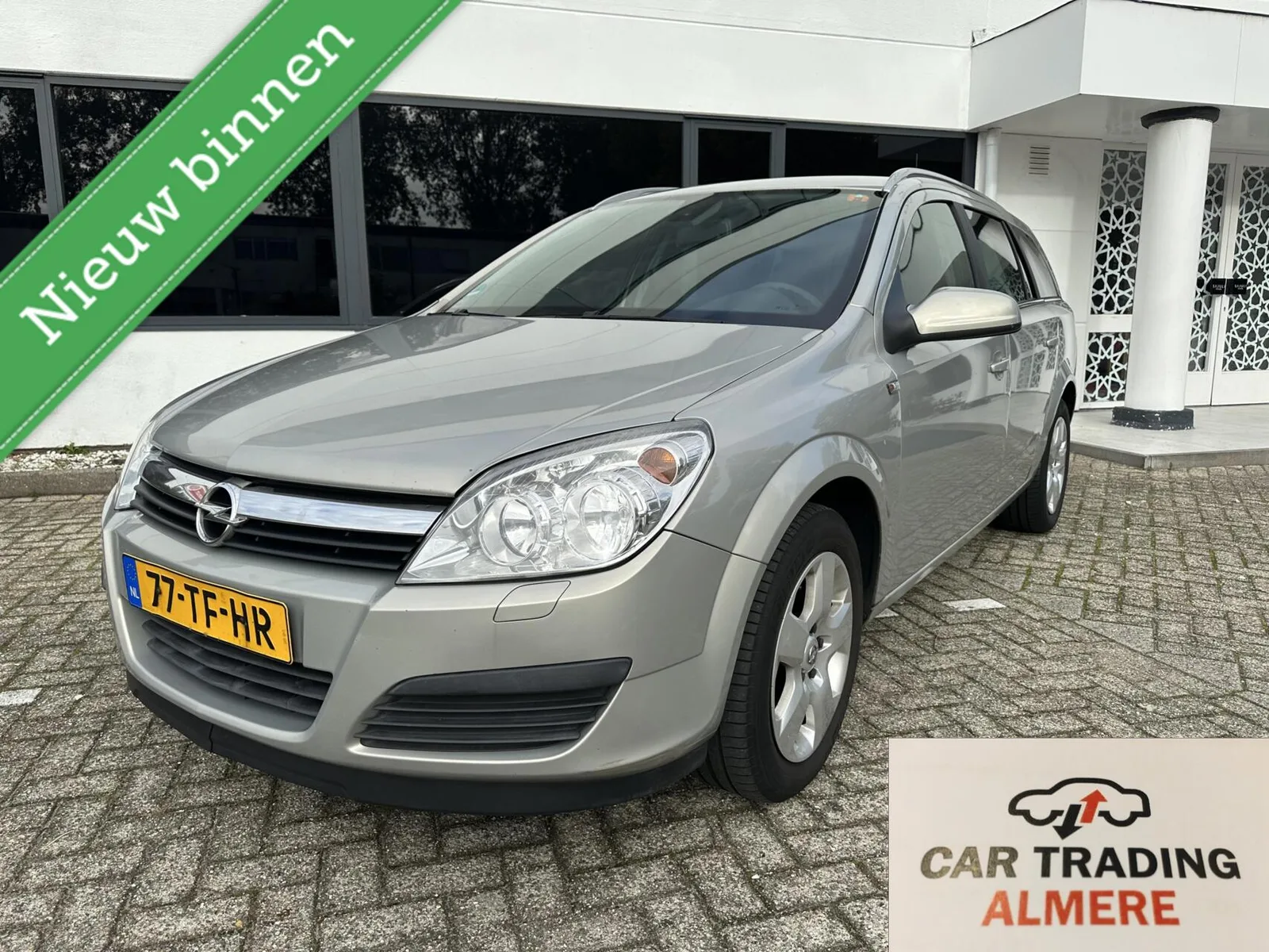 Opel Astra (2006) — foto 1