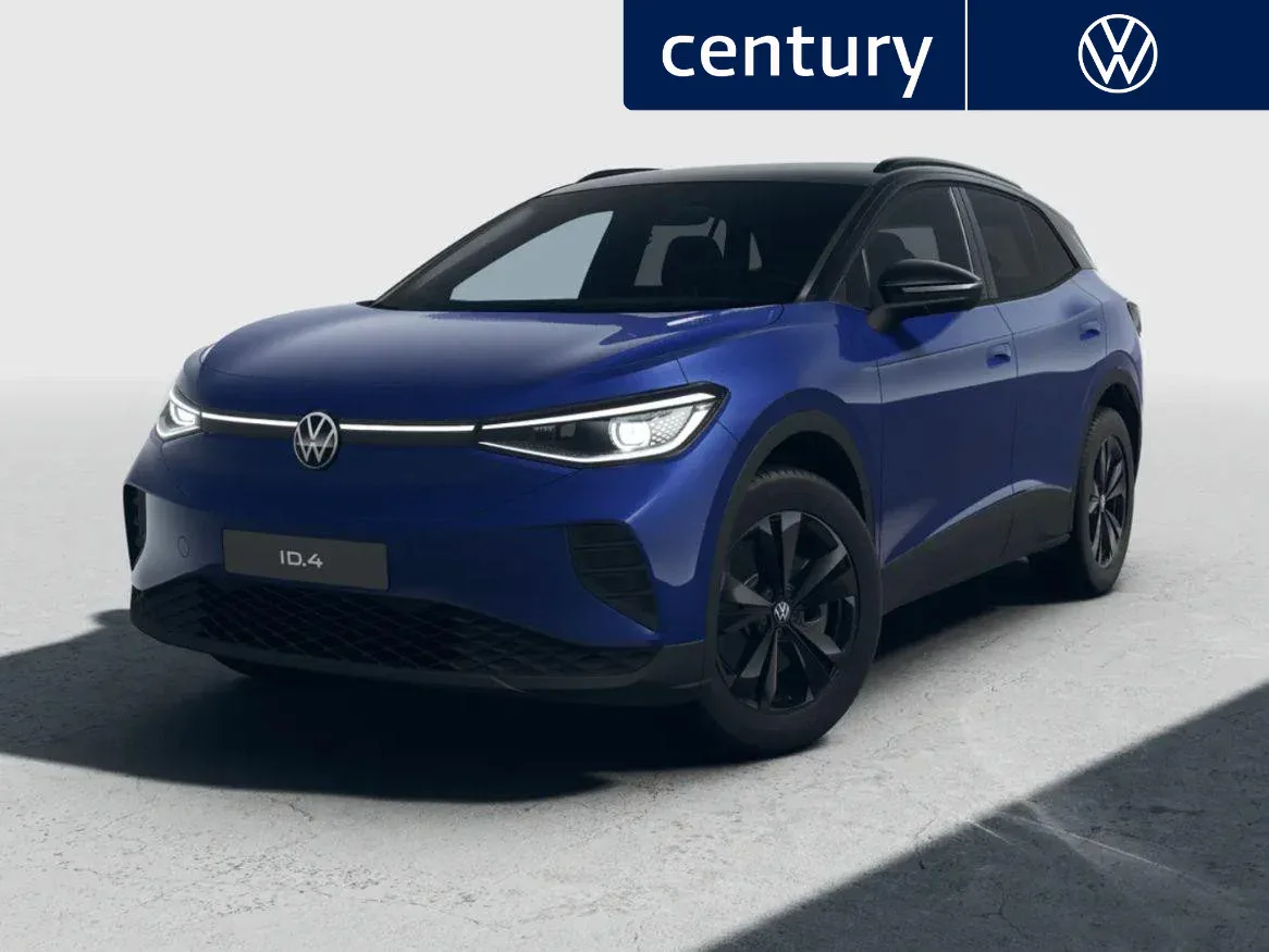 Volkswagen ID.4 (2027) — foto 1