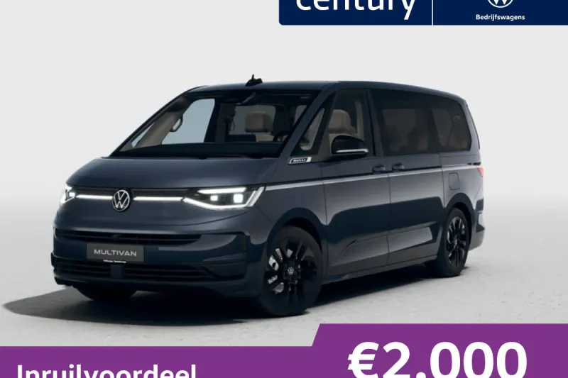 Volkswagen Multivan (2026)