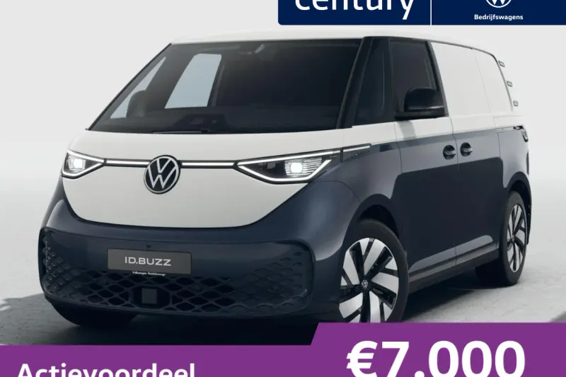 Volkswagen ID. Buzz Cargo (2027)