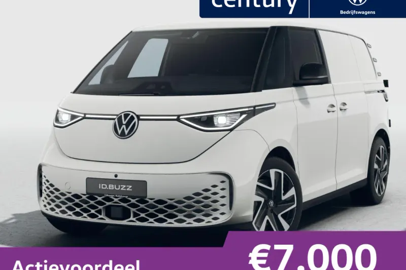 Volkswagen ID. Buzz Cargo (2027)