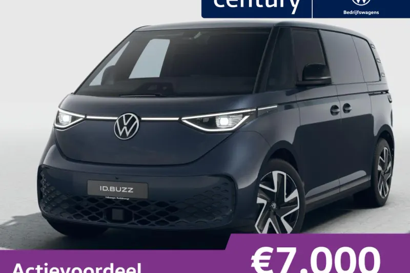 Volkswagen ID. Buzz Cargo (2027)