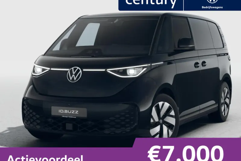 Volkswagen ID. Buzz Cargo (2027)