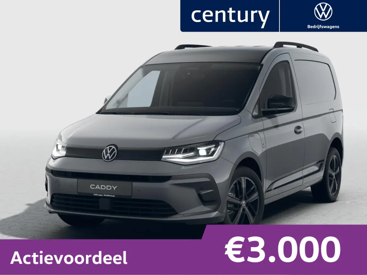 Volkswagen Caddy (2027) — foto 1