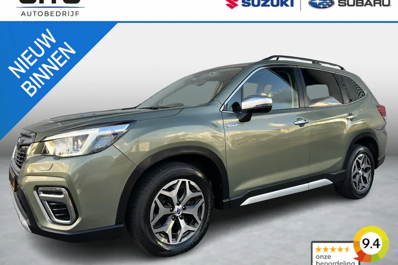 Subaru Forester (2020)
