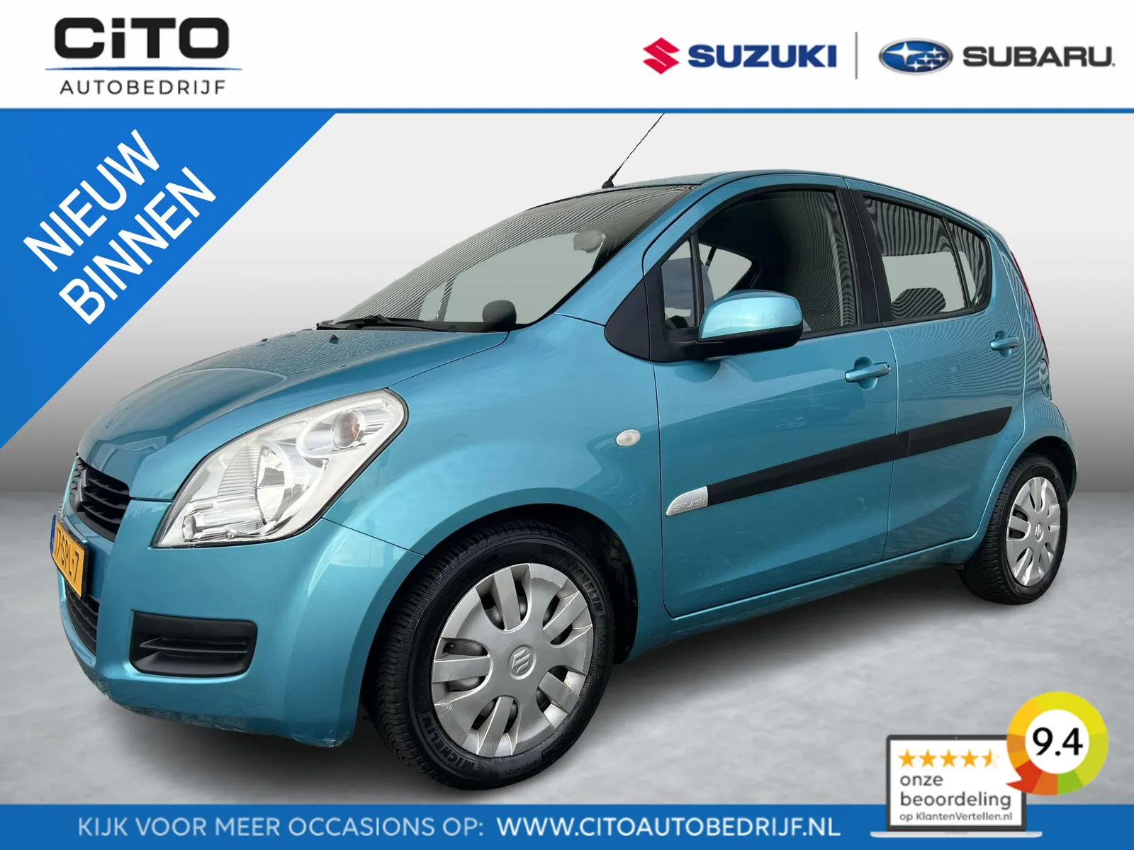 Suzuki Splash (2011) — foto 1