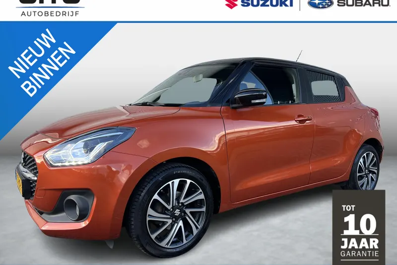 Suzuki Swift (2021)