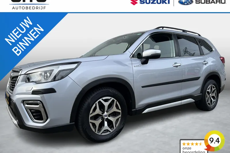 Subaru Forester (2019)