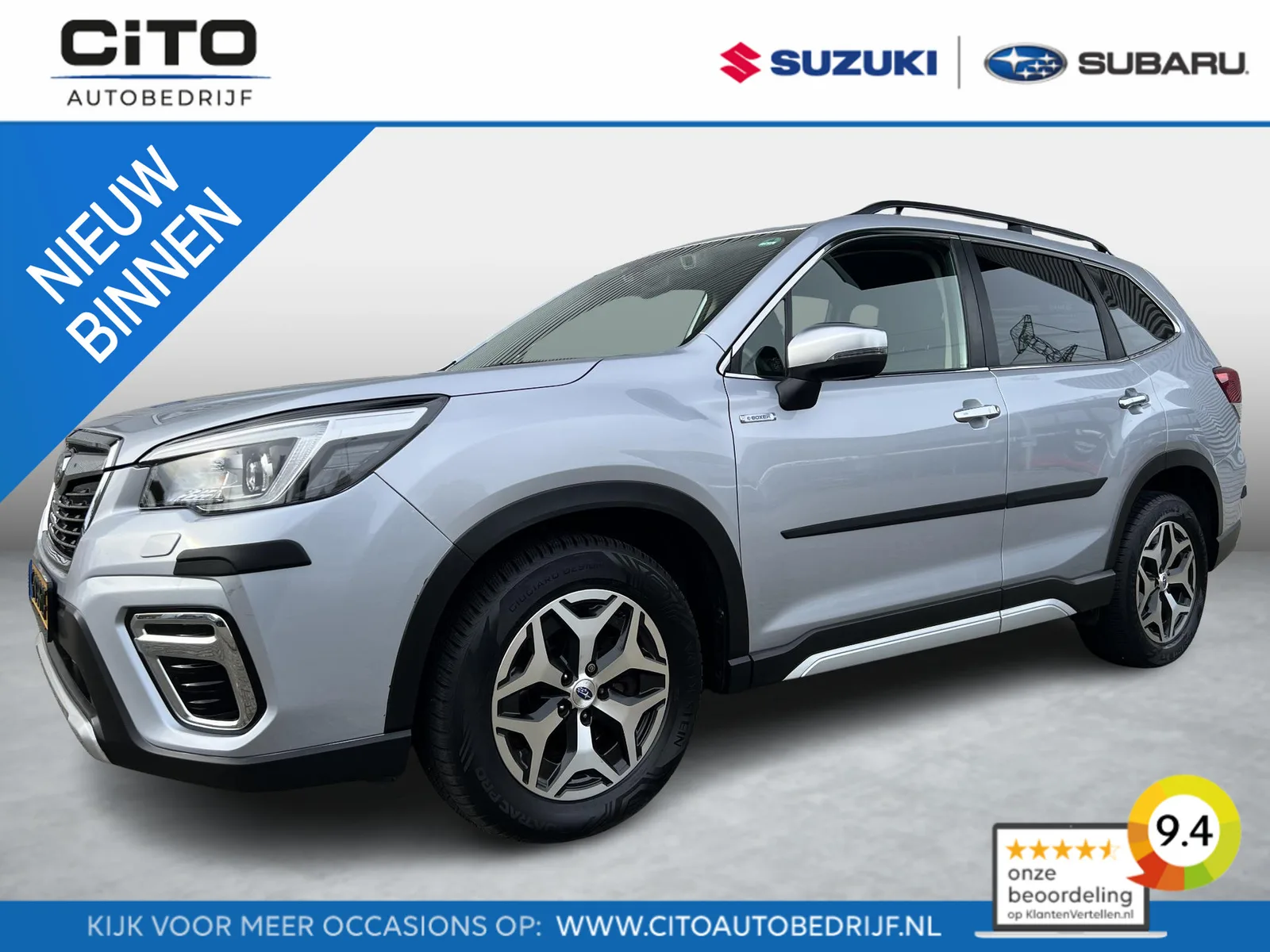 Subaru Forester (2019) — foto 1