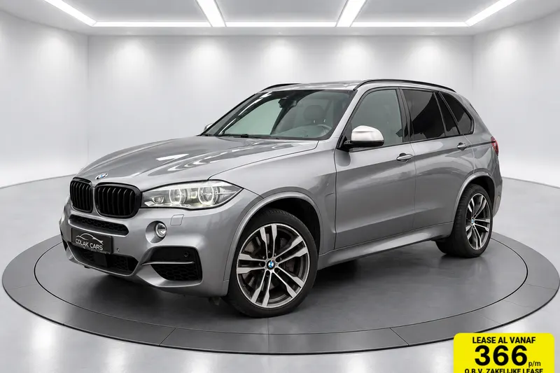 BMW X5 (2017)