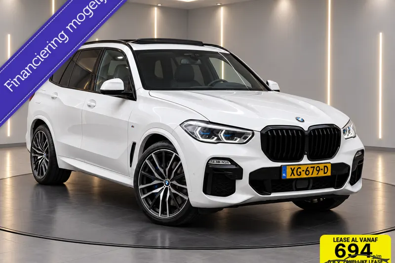 BMW X5 (2019)