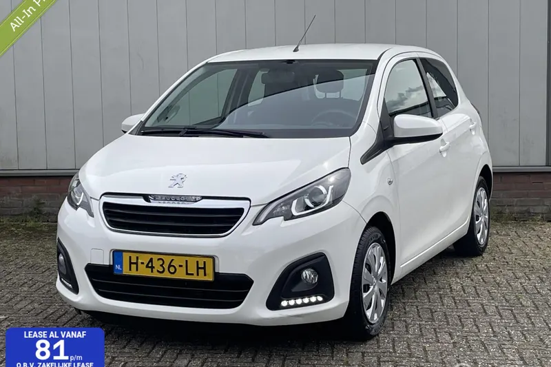 Peugeot 108 (2020)