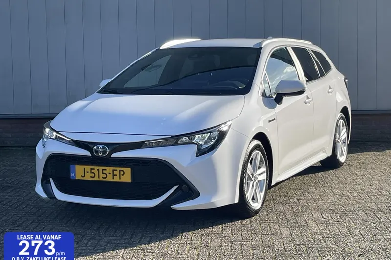 Toyota Corolla (2020)