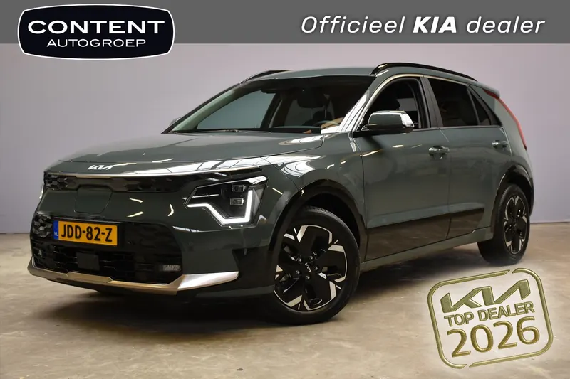 Kia Niro EV (2025)