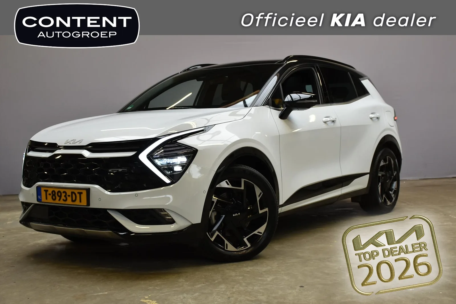 Kia Sportage (2023) — foto 1