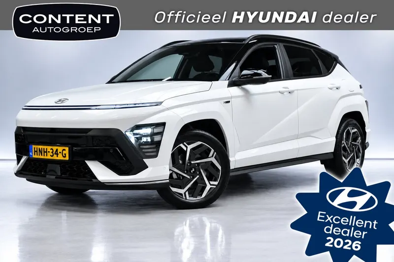 Hyundai Kona (2025)