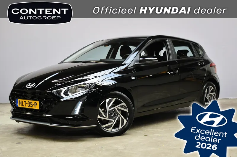 Hyundai i20 (2025)